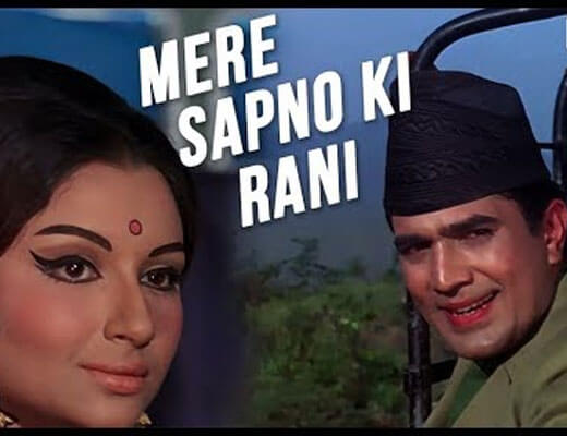 Mere Sapno Ki Rani Lyrics - Kishore Kumar