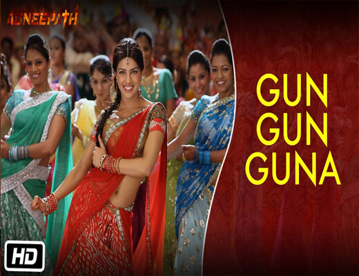 Gun-Gun-Guna---Agneepath---Lyrics-In-Hindi