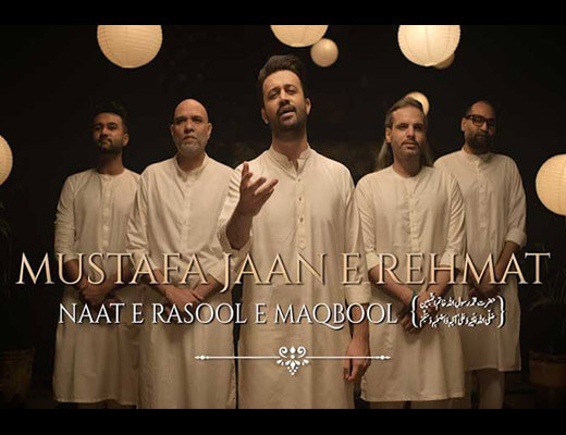 Mustafa Jaan E Rehmat Lyrics – Atif Aslam