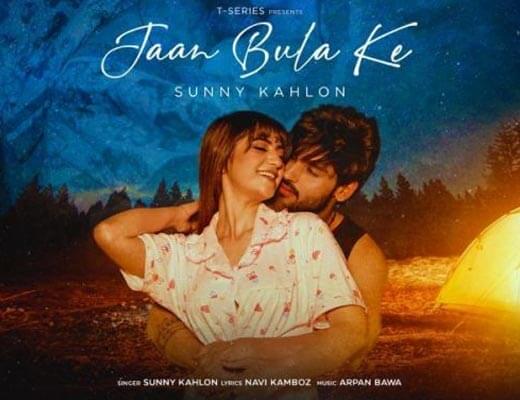 Jaan Bula Ke Lyrics – Sunny Kahlon