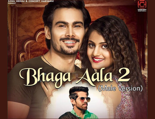 Bhaga Aala 2 Lyrics – Masoom Sharma