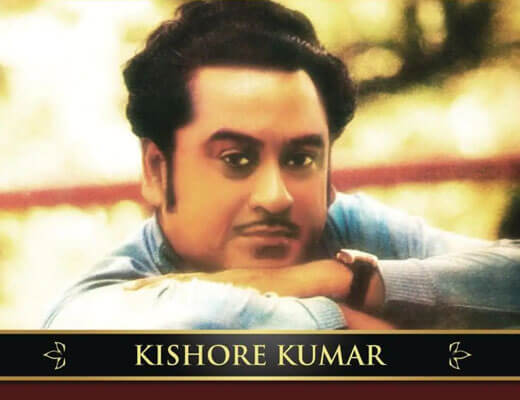 Neele Neele Ambar Par Lyrics – Kishore Kumar