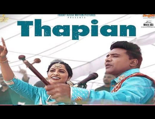 Thapian Lyrics – Moosa Jatt