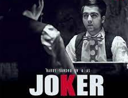 Joker Lyrics – Harrdy Sandhu