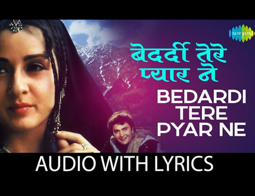Bedardi Tere Pyar Ne Lyrics - Henna