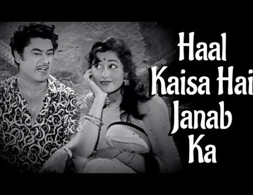 Haal Kaisa Hai Janab Ka Lyrics - Chalti Ka Naam Gaadi