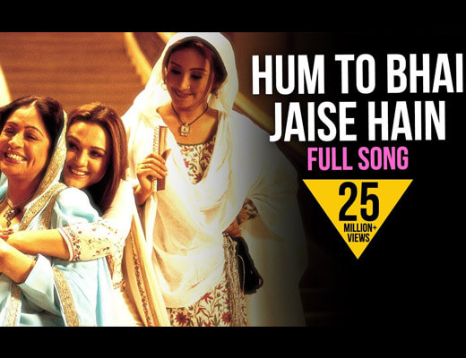 Hum To Bhai Jaise Lyrics - Veer Zaara (2004)