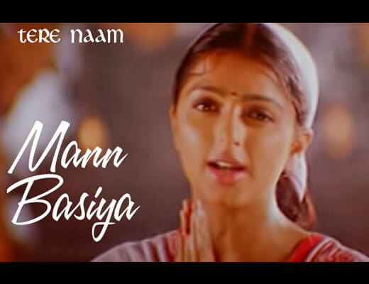 Mann Basiya O Kaanha Lyrics - Tere Naam