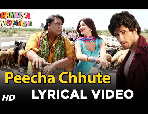 Peecha Chhute Lyrics - Ramaiya Vastavaiya