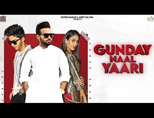 Gunday Naal Yaari Lyrics – Yuvraj, Simar Kaur