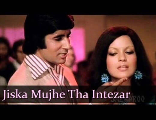 Jis Ka Mujhe Tha Intezaar Lyrics - Don 1978