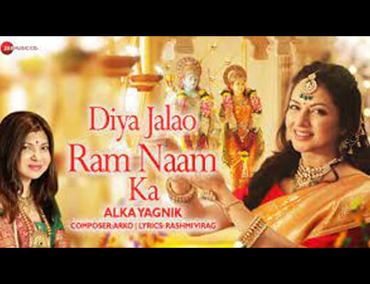 Diya Jalao Ram Naam Ka Lyrics – Alka Yagnik