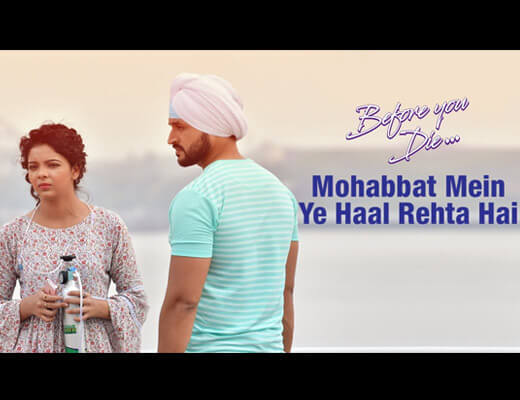 Mohabbat Mein Ye Haal Rehta Hai Lyrics – Toshi Sabri