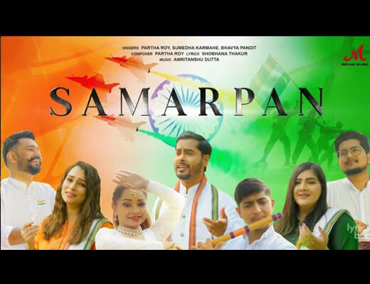 Samarpan Lyrics – Partha Roy