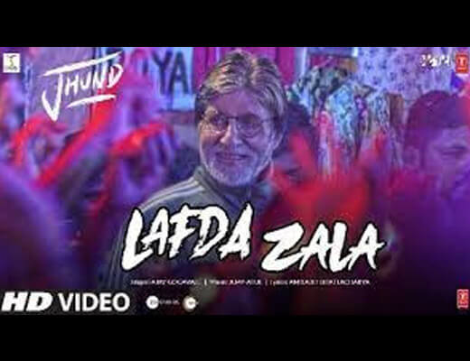 Lafda Zala Lyrics – Ajay Gogavale
