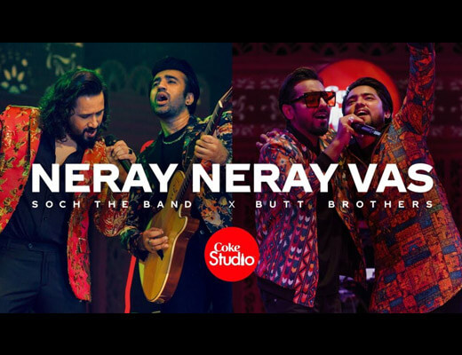 Neray Neray Vas Lyrics – Coke Studio-Season 14
