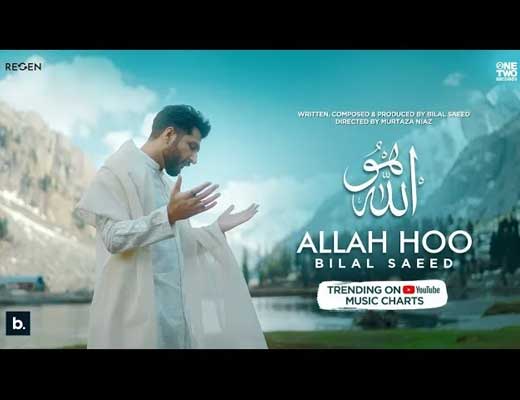 Allah Hoo Lyrics – Bilal Saeed