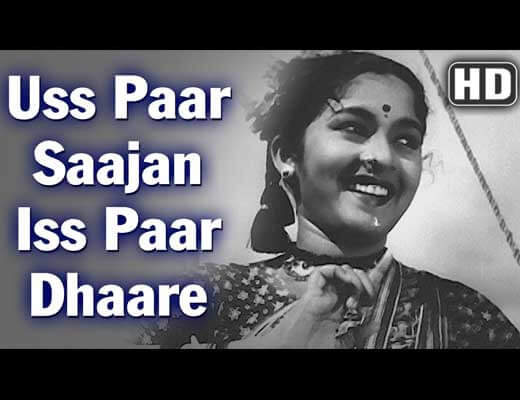 Us Paar Saajan Is Paar Dhaare Lyrics - Chori Chori (1956)