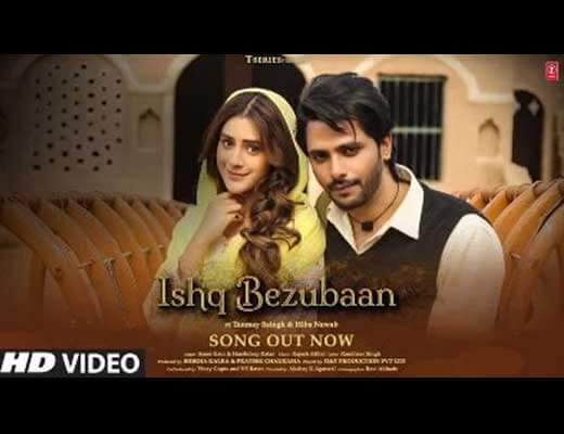 Ishq Bezubaan Lyrics – Asees Kaur