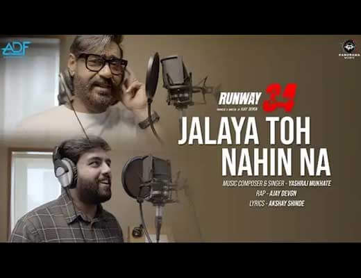 Jalaya Toh Nahin Na Lyrics – Yashraj Mukhate