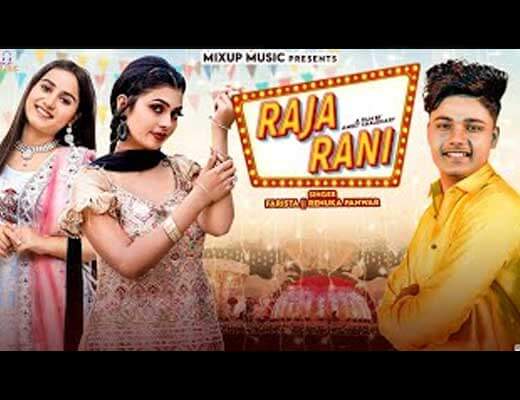 Raja Rani Lyrics – Renuka Panwar