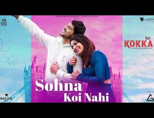Sohna Koi Nahi lyrics – Gurnam Bhullar
