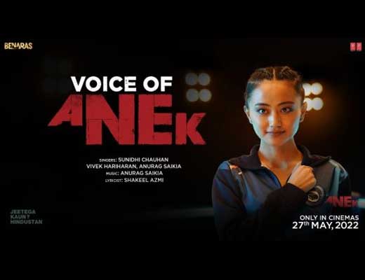 Voice Of Anek Lyrics – Sunidhi Chauhan