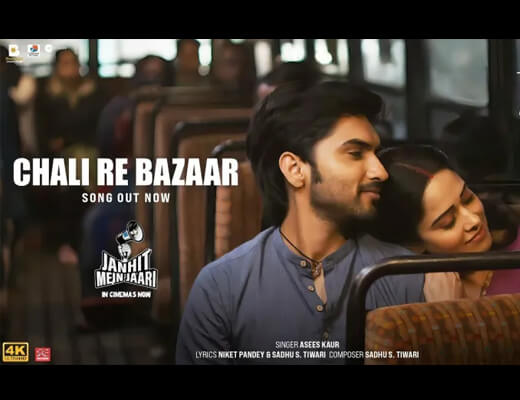 Chali Re Bazaar Lyrics – Asees Kaur