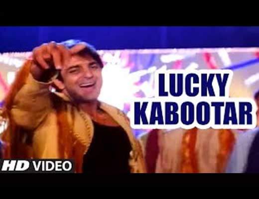 Lucky Kabootar Lyrics - Daag The Fire