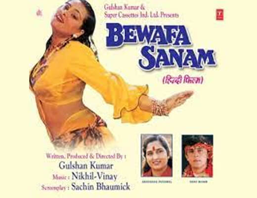 Bewafa-Sanam-(1995)
