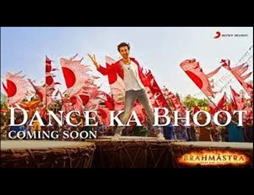 Dance Ka Bhoot Lyrics - Brahmastra