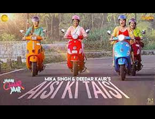 Aisi Ki Taisi Lyrics – Mika Singh