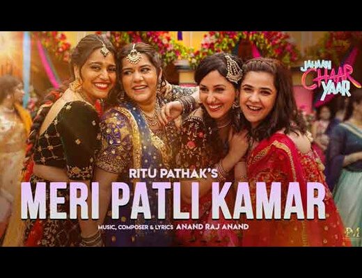 Meri Patli Kamar Lyrics - Ritu Pathak