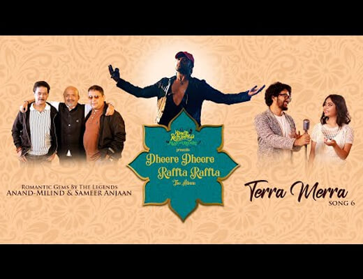 Terra Merra Lyrics – Nihal Tauro