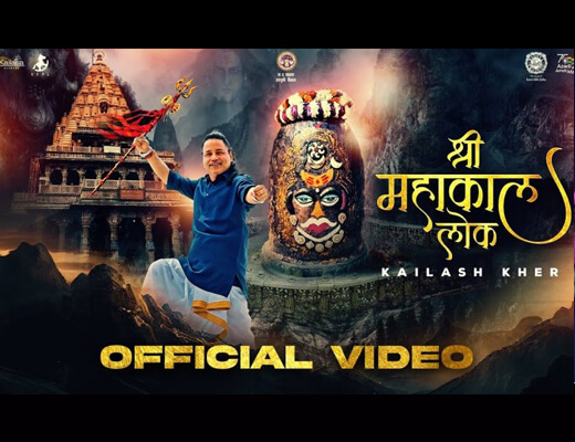 Jai Shri Mahakal Anthem Lyrics – Kailash Kher