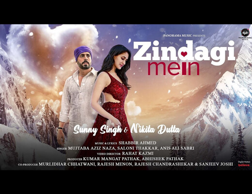 Zindagi Mein Lyrics - Mujtaba Aziz Naza