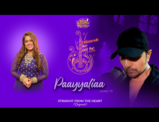 Paayyaliaa Lyrics - Sayli Kamble