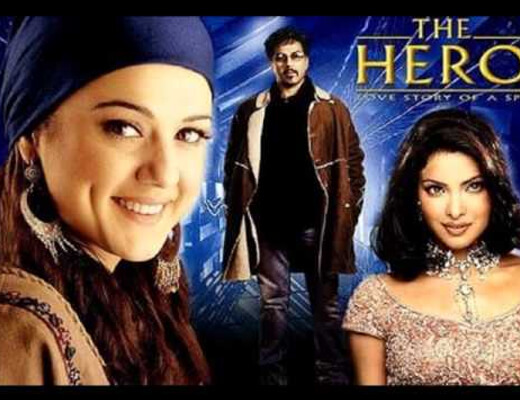 Tere Shehar Ka Kya Hai Naam Lyrics - The Hero