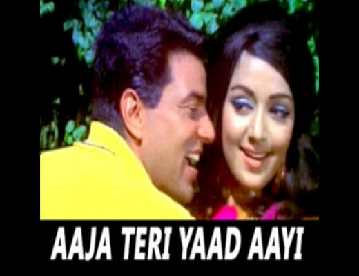 Aaja Teri Yaad Aayee Lyrics