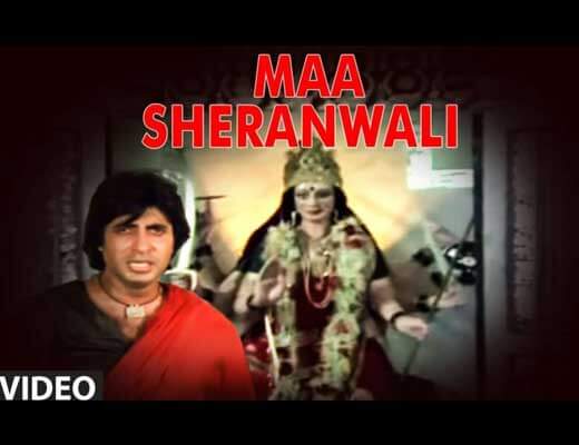 Maa Sheranwali Lyrics - Mard