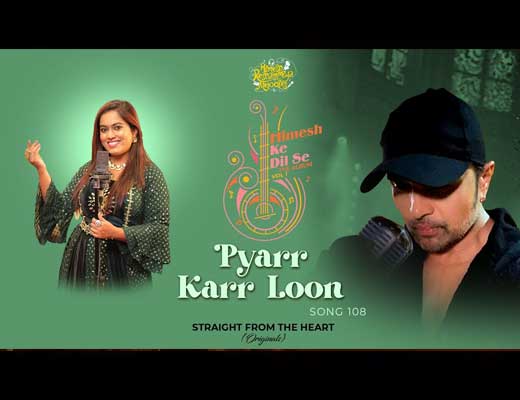 Pyar Kar Loon Lyrics – Sayli Kamble