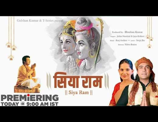 Siya Ram Bhajan Lyrics - Jubin Nautiyal