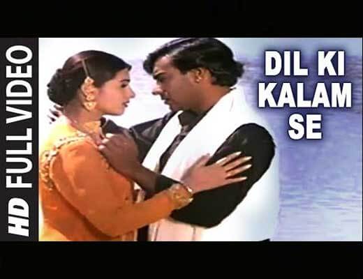 Dil Ki Kalam Se Lyrics – Itihaas