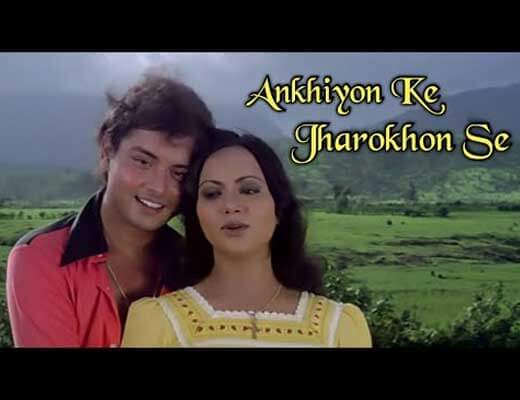 Kuch Bolke Khamoshiya Hindi Lyrics - Ankhiyon Ke Jharokhon Se
