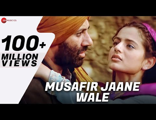 Musafir Jaane Wale Lyrics