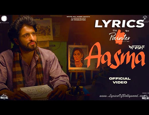 Aasma Lyrics – Kamal Khan