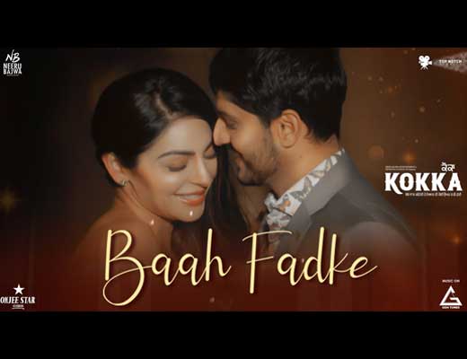 Baah Fadke Lyrics – Malkit Singh