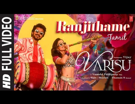 Ranjithame Lyrics – Varisu