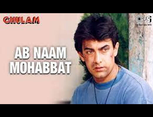 Ab Naam Mohabbat Lyrics