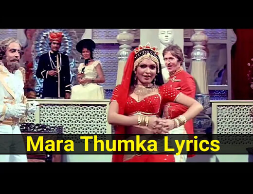 Mara Thumka Lyrics